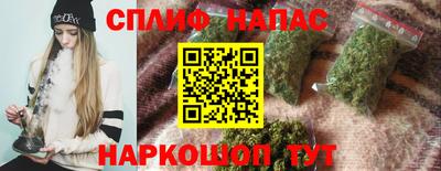 твердый Гусиноозёрск