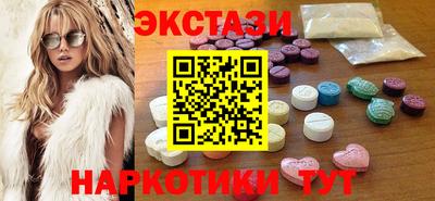 амфетамин Кандалакша