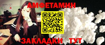 твердый Гусиноозёрск