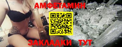 кокаин Гусев
