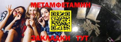 кокаин Гусев