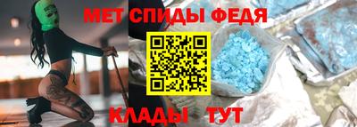 твердый Гусиноозёрск