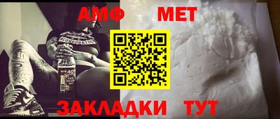 кокаин Гусев