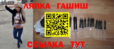 твердый Гусиноозёрск