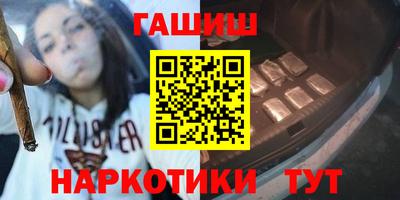 меф Балаково