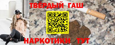 таблы Гусь-Хрустальный