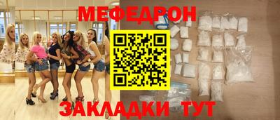 кокаин Гусев