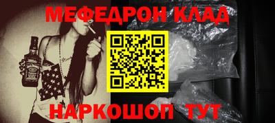 твердый Гусиноозёрск