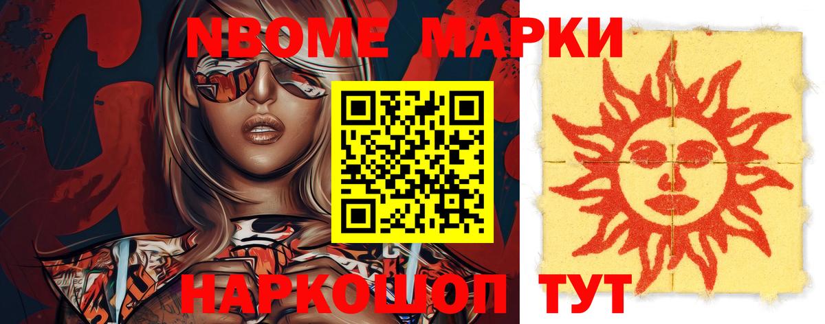 LSD-25 экстази  Ишимбай  LSD-25 экстази ecstasy  LSD-25 экстази ecstasy 