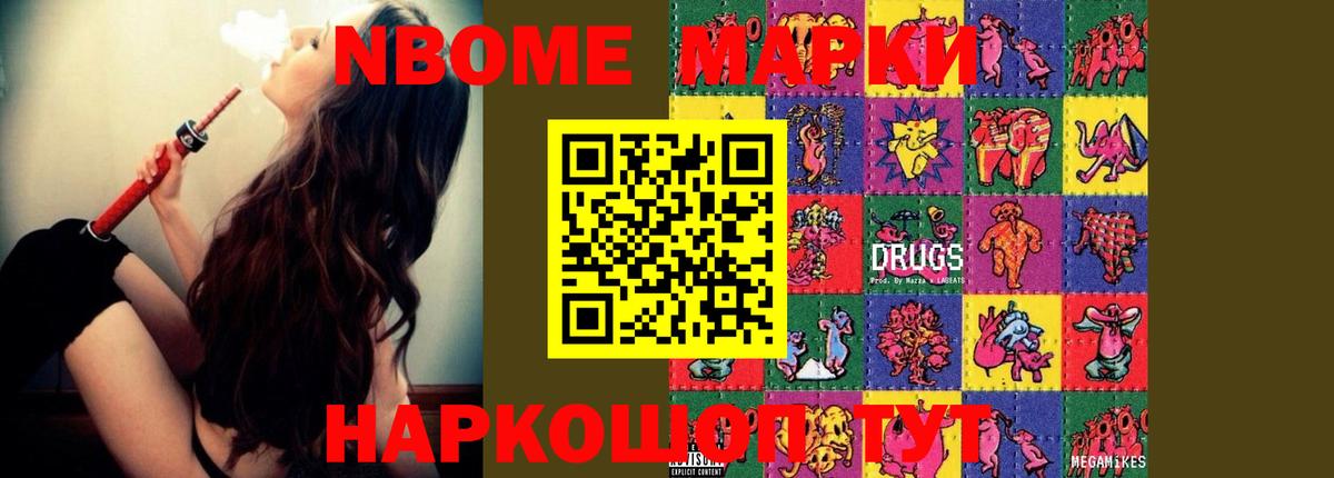 ЛСД экстази ecstasy  ЛСД экстази кислота  Вход с VPN  Ишимбай 