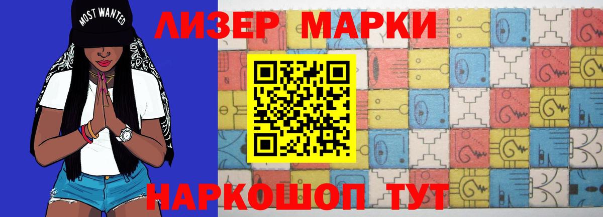 МЕФ Ишимбай