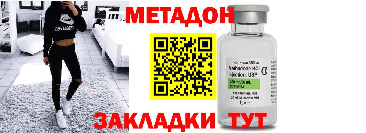 A-PVP Ишимбай